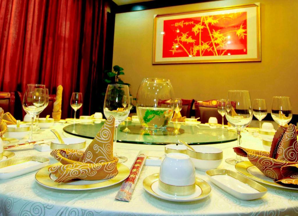 Tianhe Hotel Chengdu Luaran gambar