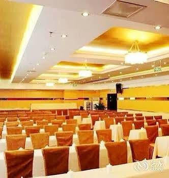 Tianhe Hotel Chengdu Luaran gambar